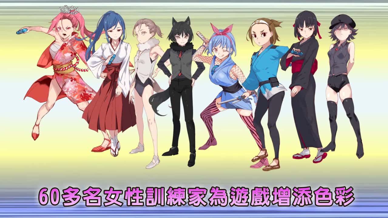 一次性交易大师(YARISUTEMESUBUTA)全息投影