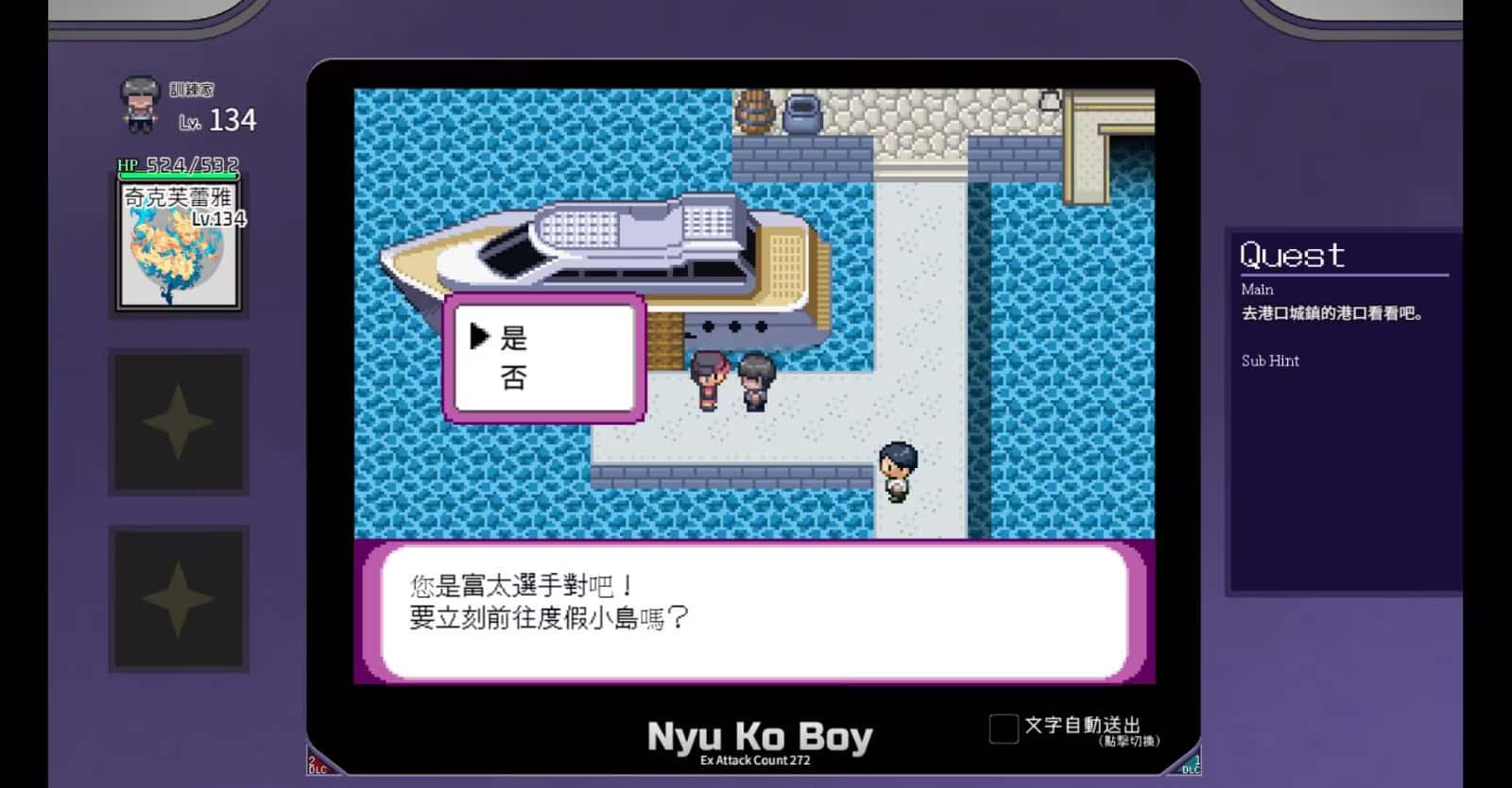 视觉数据4